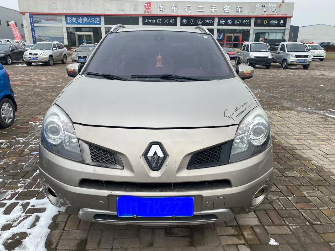 佛山238日产汽车与雷诺的合作，哈弗的低能耗柴油动力技术